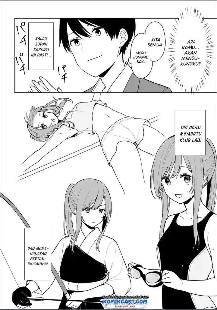 Chikan Saresou ni Natteiru S-kyuu Bishoujo wo Tasuketara Tonari no Seki no Osanajimi datta chapter 17 halaman 10