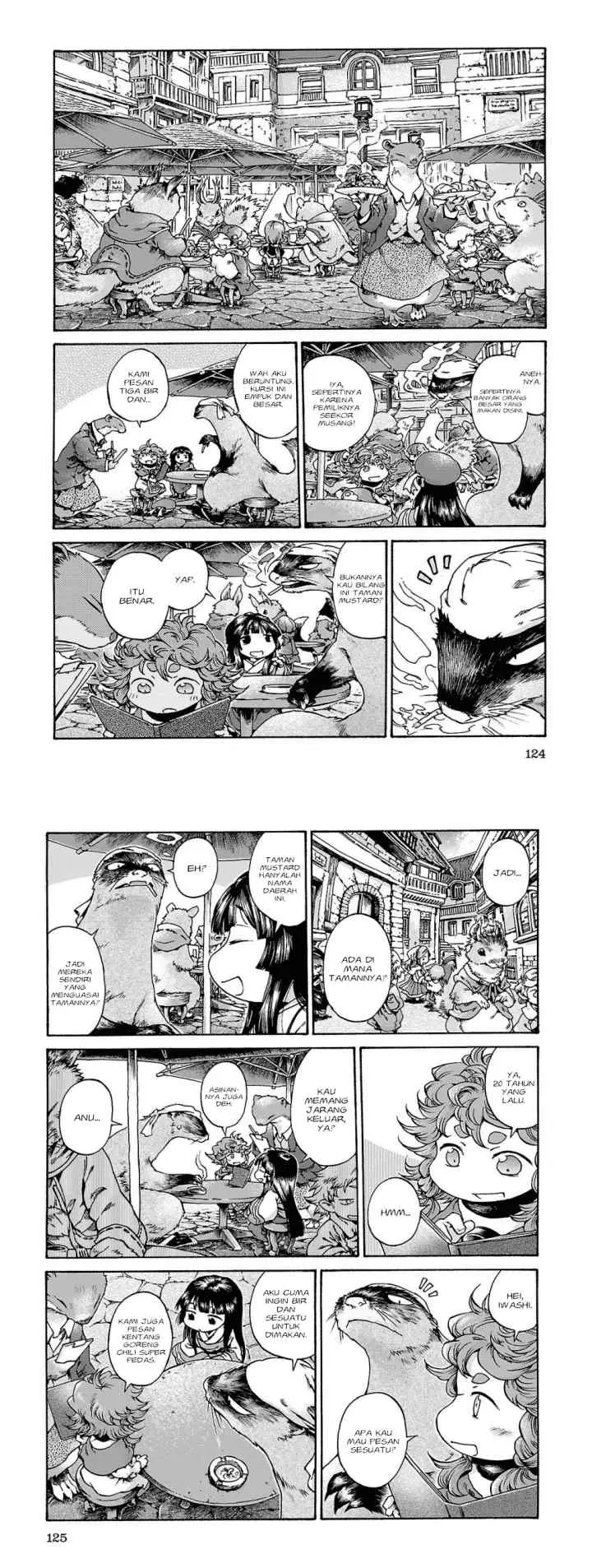 Hakumei to Mikochi chapter 17 halaman 5