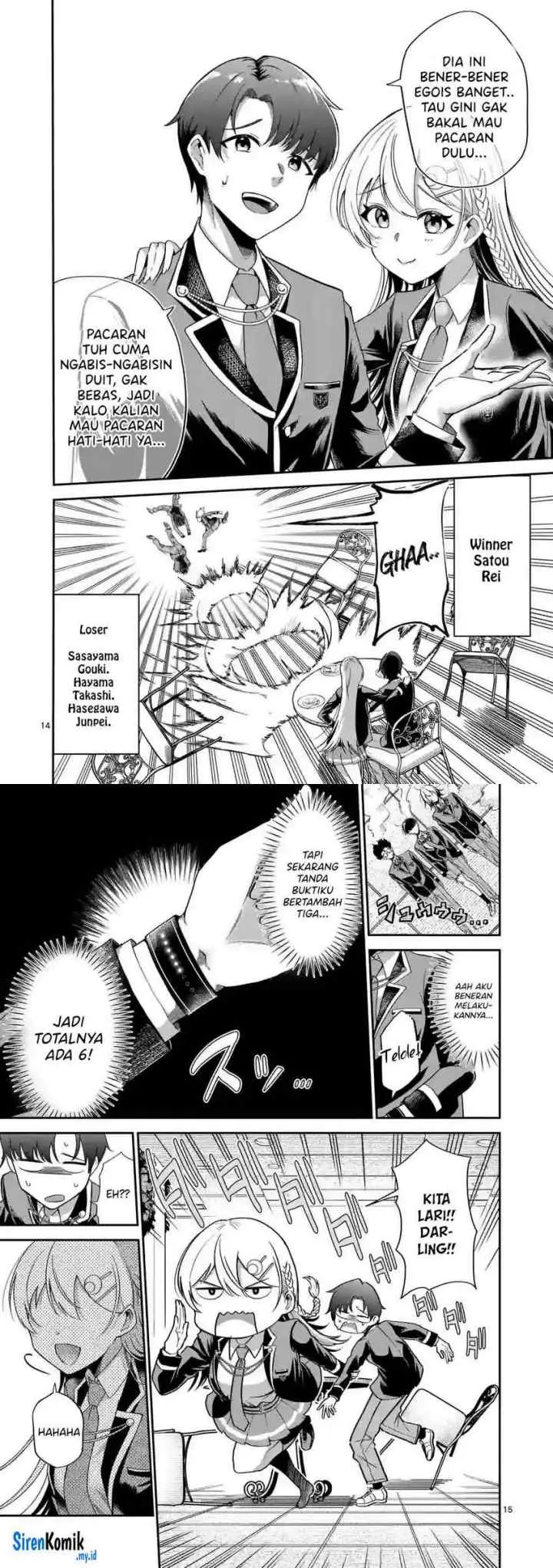 Saikyou ni Uzai Kanojo no, Asu kara Tsukaeru Mount Lesson chapter 4 halaman 8