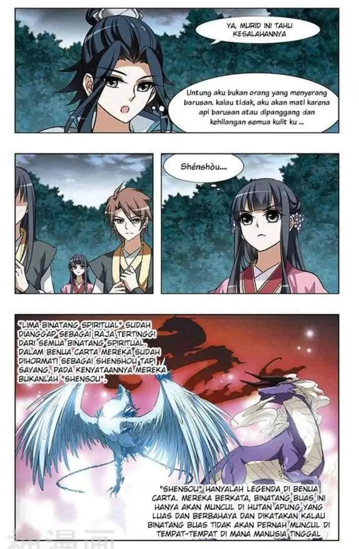 Huang Beiyue chapter 29 halaman 13