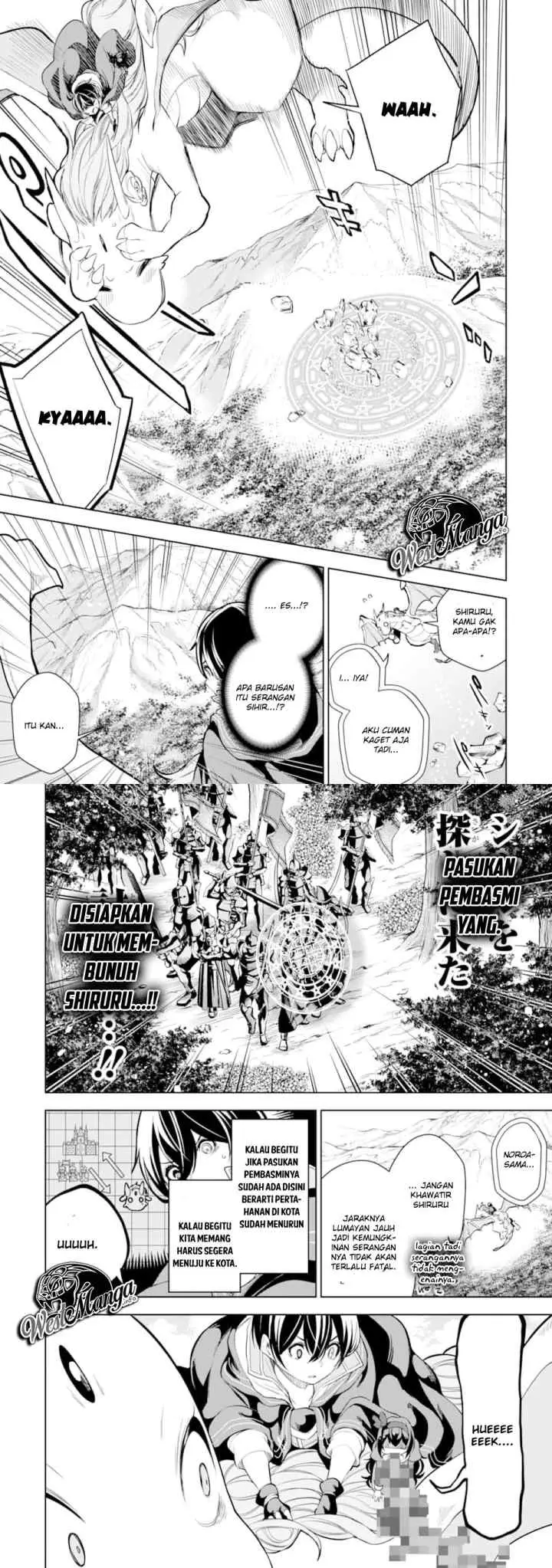 Sobiwaku Zero No Saikyou Kenshi Demo, Noroi No Soubi (kawai) Nara 9999-ko Tsuke-hodai chapter 6.1 halaman 5