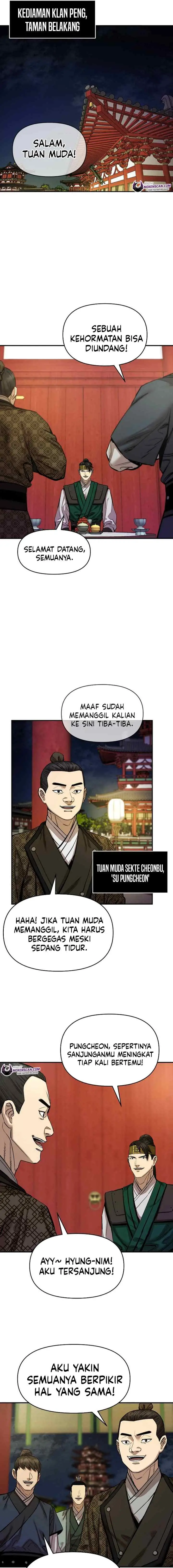 Heavenly Martial God chapter 75 halaman 7