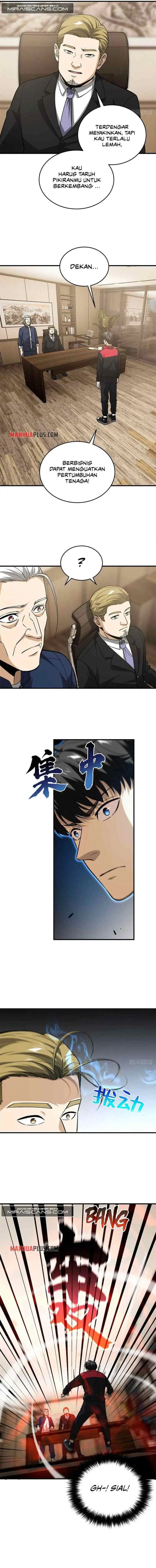 Global Gao Wu chapter 107 halaman 6