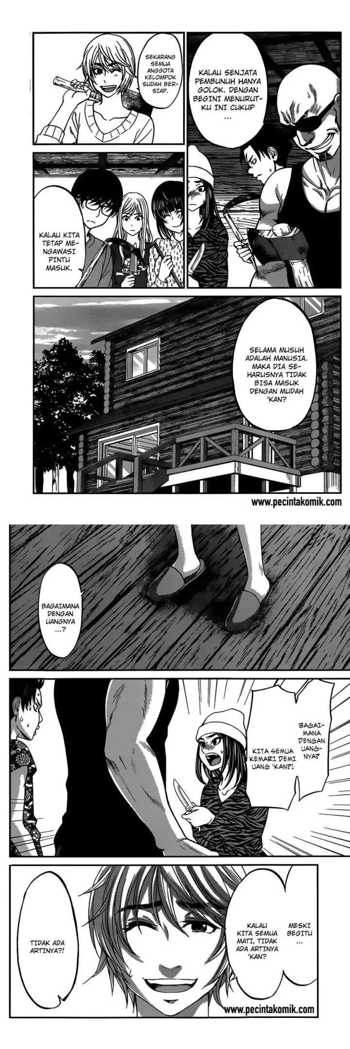 DEAD Tube chapter 15 halaman 6