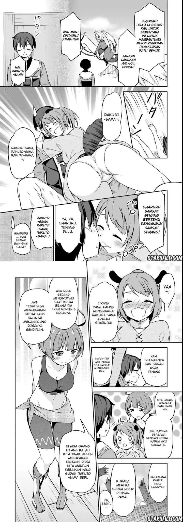 Butsuri-san de Musou Shitetara Motemote ni Narimashita chapter 3 halaman 13