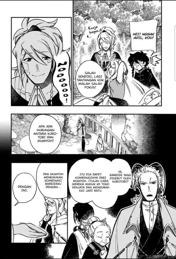 Aragane no Ko chapter 28 halaman 12