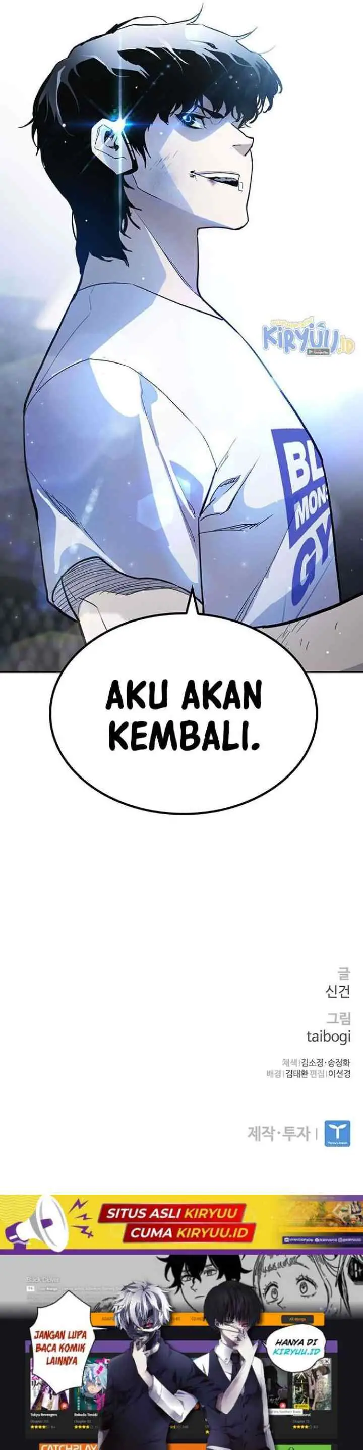 Ranker (2022) chapter 4 halaman 14