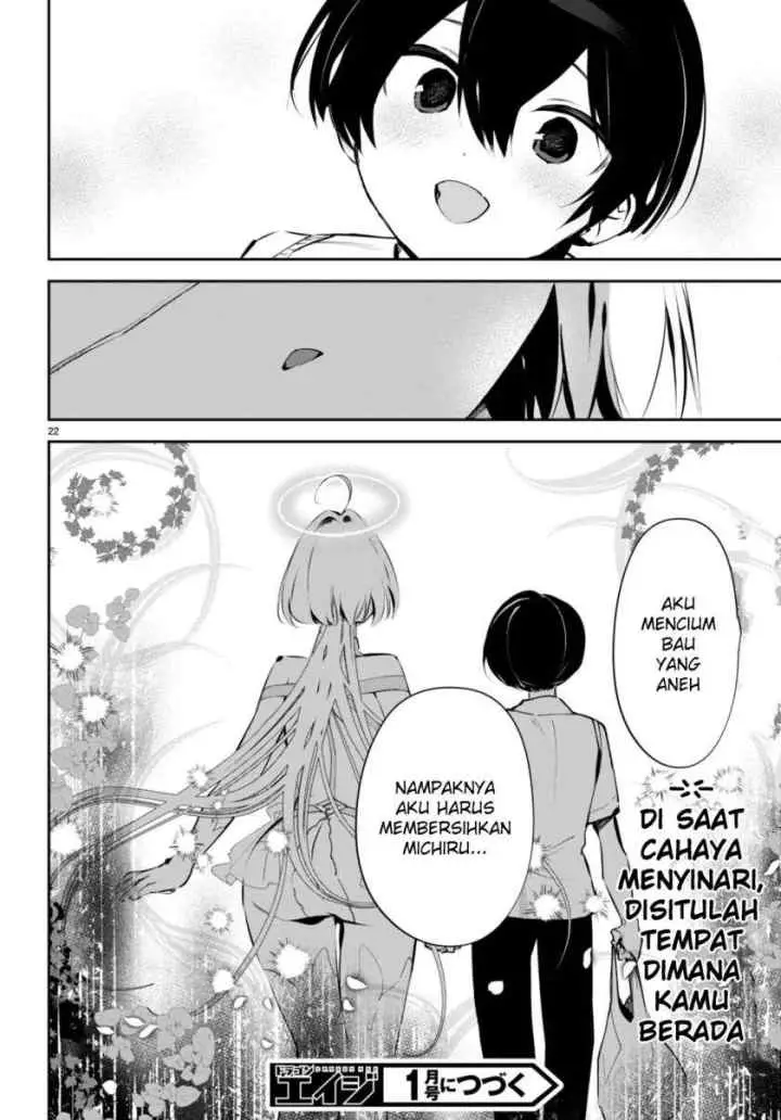 Shuumatsu no Hanayome-sama chapter 13 halaman 12