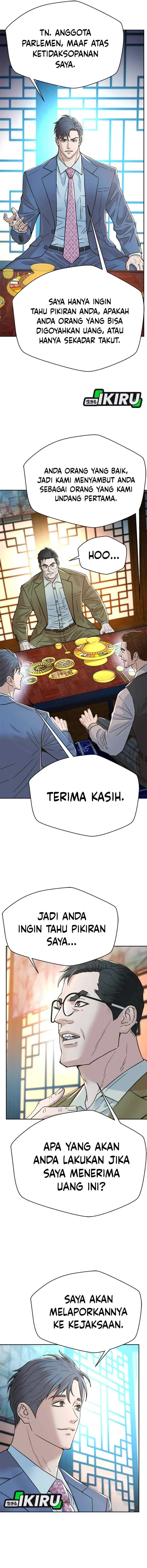 Judge Lee Han Young chapter 189 halaman 13
