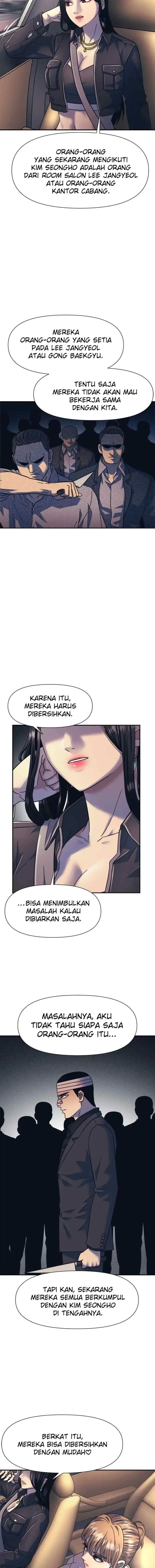 I Am Unbeatable chapter 16 halaman 9