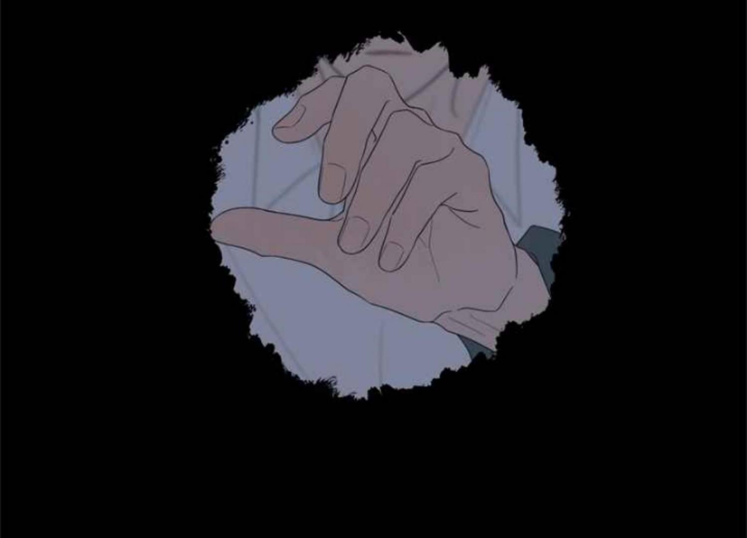 Moonmade Child chapter 68 halaman 26