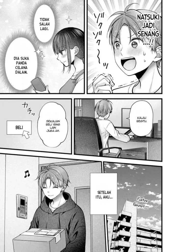 Tsuma ga Kanpeki Sugiru node, Chotto Ran Shite Ī Desu ka? chapter 28 halaman 12