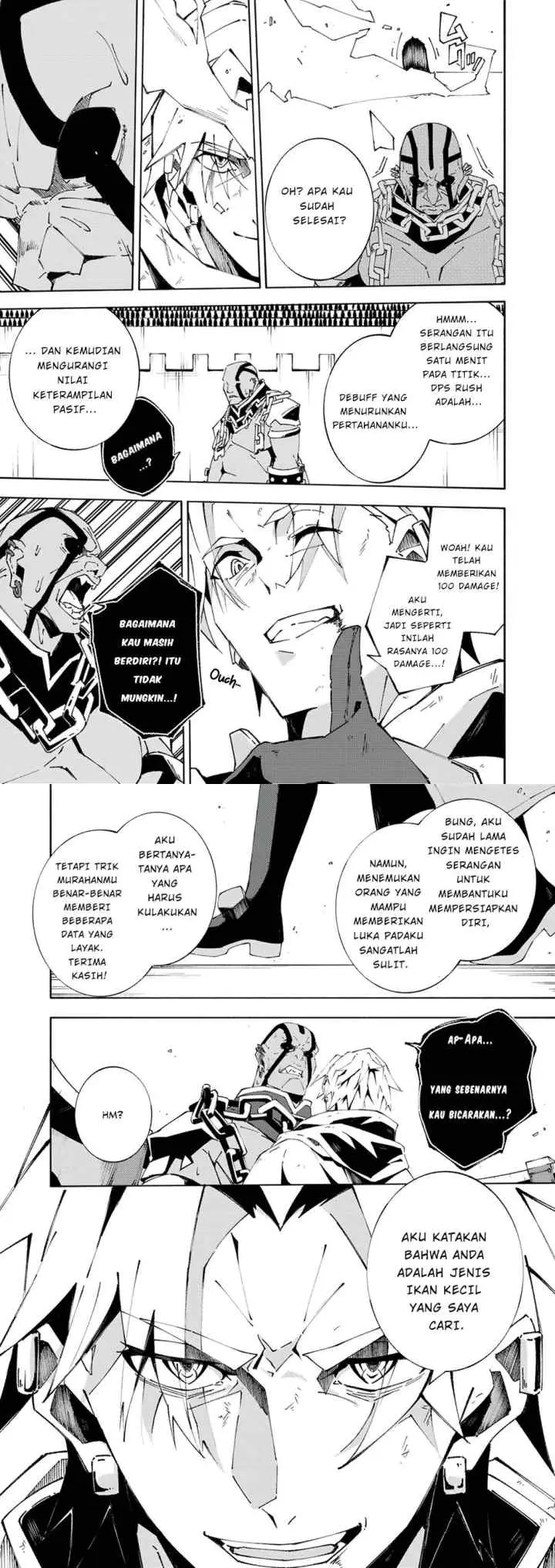 Joban de Shinu Saikyou no Sub Chara ni Tensei Shita no de, Game Chishiki de Musou Suru chapter 3 halaman 16