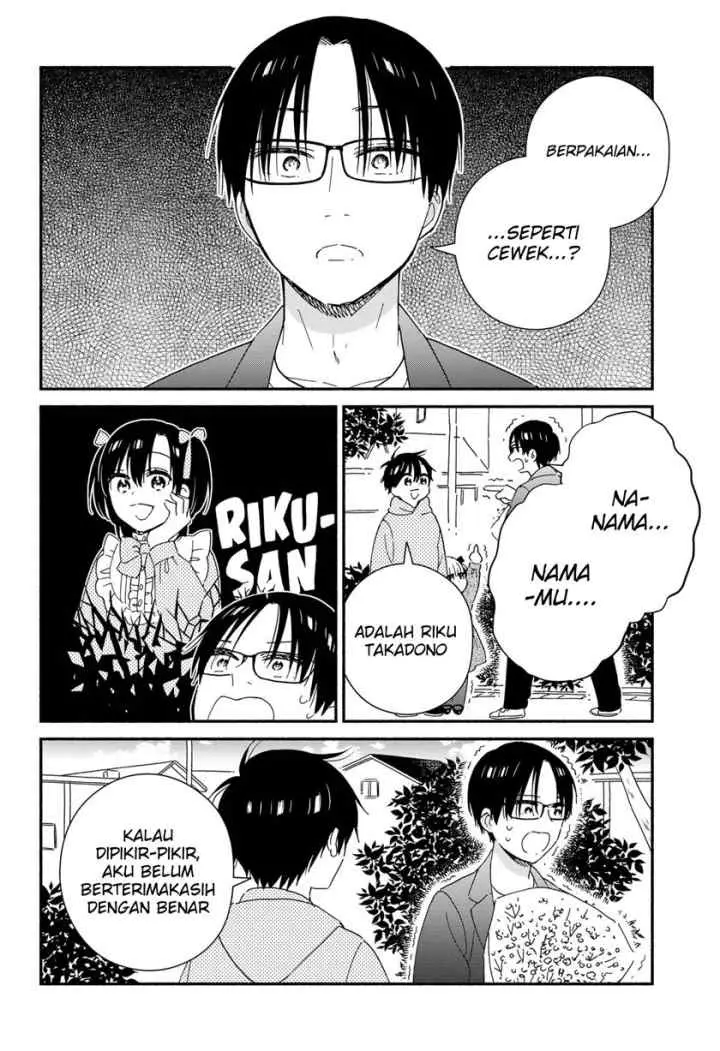 Sekimen Shinaide Sekime-san (Serialization) chapter 36 halaman 13
