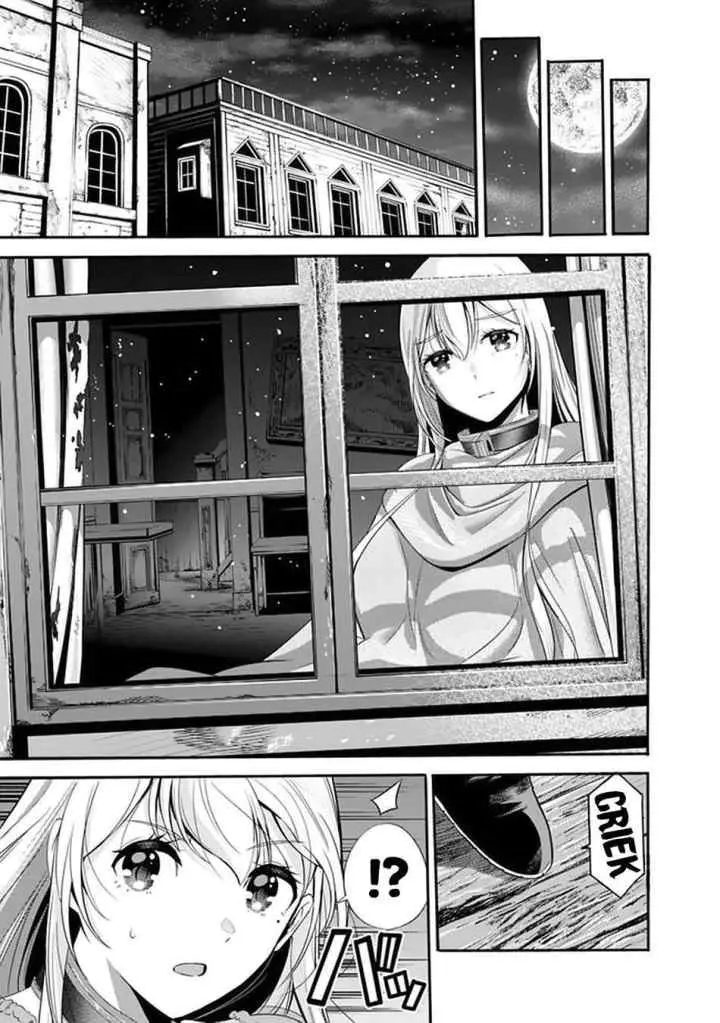 Uragirareta S Rank Boukensha no Ore wa, Aisuru Dorei no Kanojora to Tomoni Dorei dake no Harem Guild o Tsukuru chapter 21 halaman 9