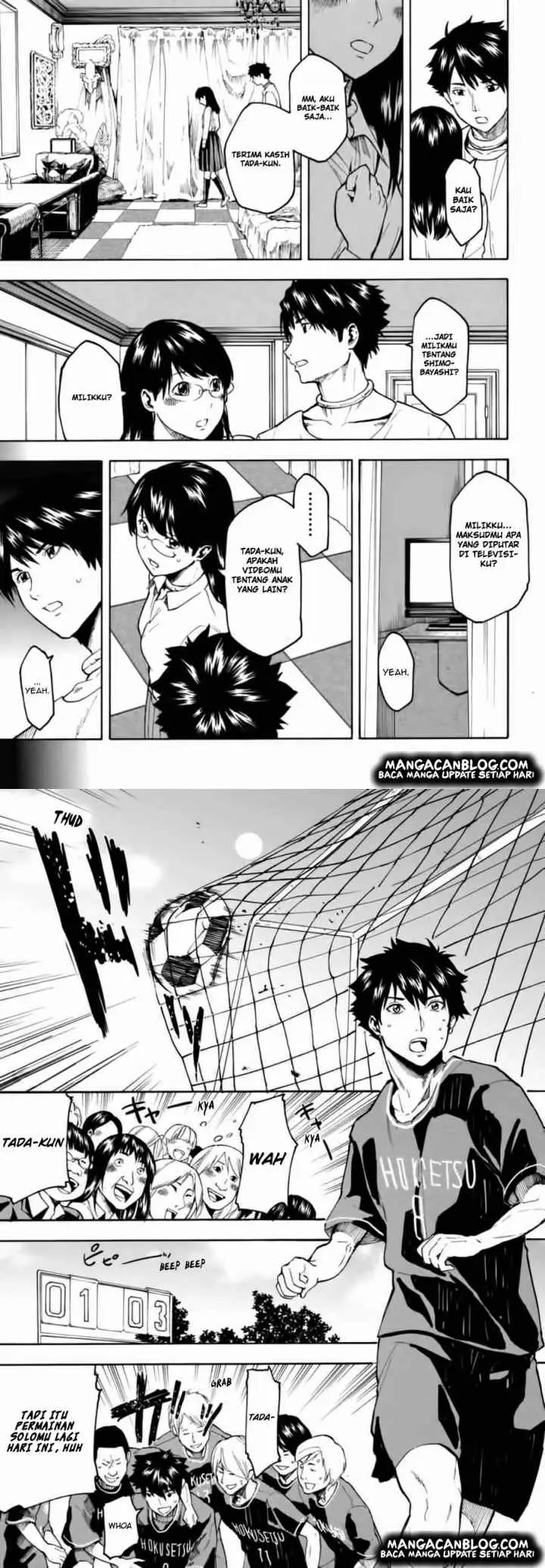 Jinrou Game chapter 6 halaman 6