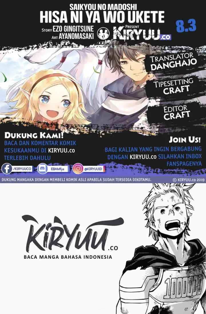 Saikyou no Madoshi. Hisa ni Ya wo Ukete Shimatta no de Inaka no Eihei ni Naru chapter 8.3 halaman 11