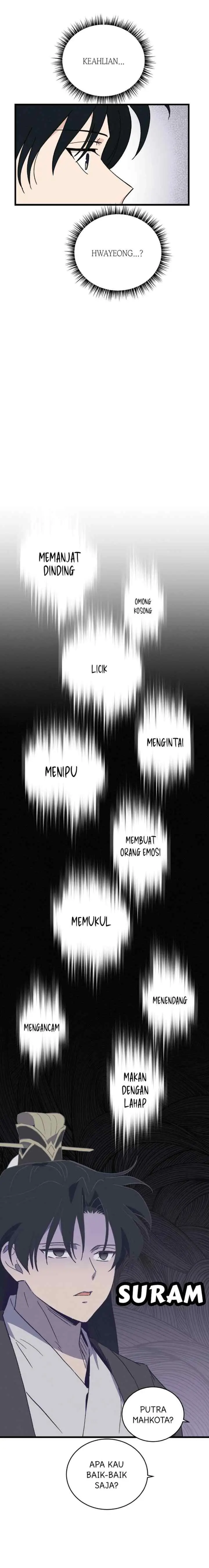 Hugung Scandal chapter 62 halaman 4