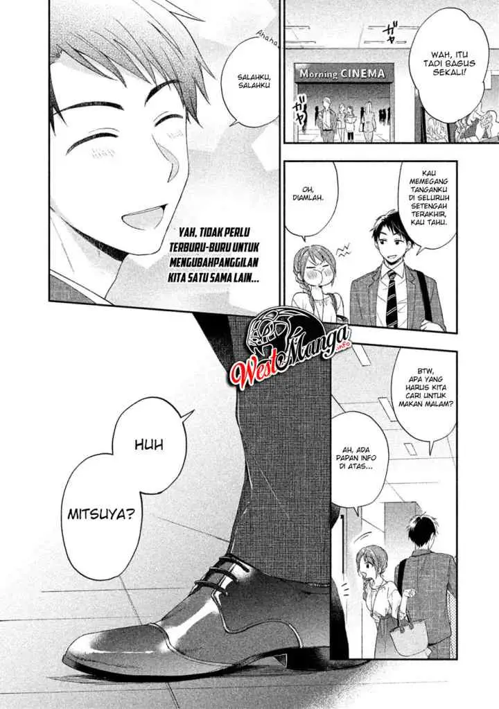 Kono Kaisha ni Suki na Hito ga Imasu chapter 5 halaman 12