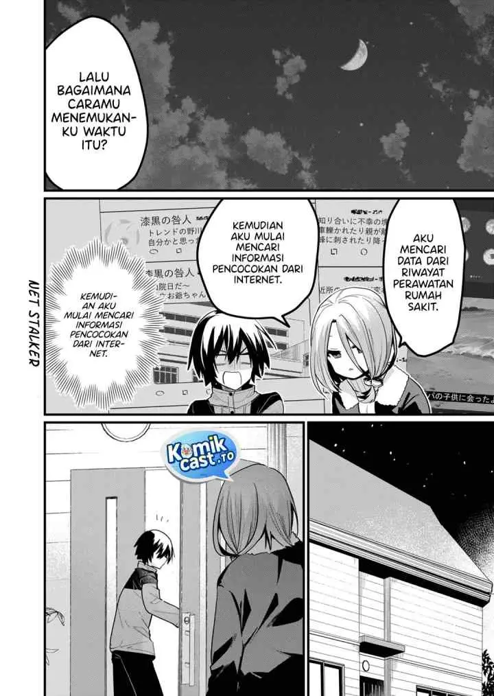Enishi-kun wa Masho (Harem) Taishitsu ni Mezamemashita chapter 17 halaman 6