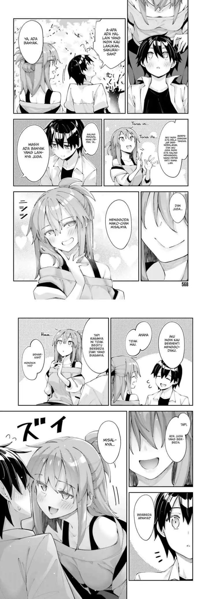 Sakurai-san Wants To Be Noticed chapter 26 halaman 8