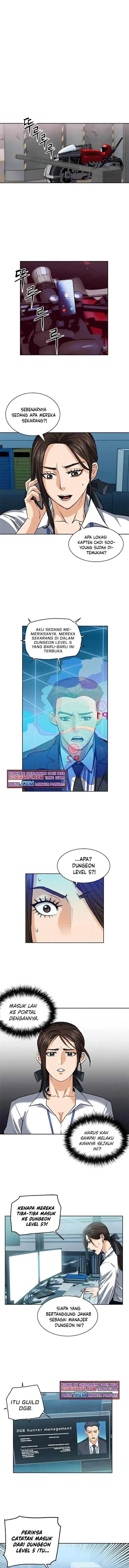 Seoul Station Druid chapter 26 halaman 11