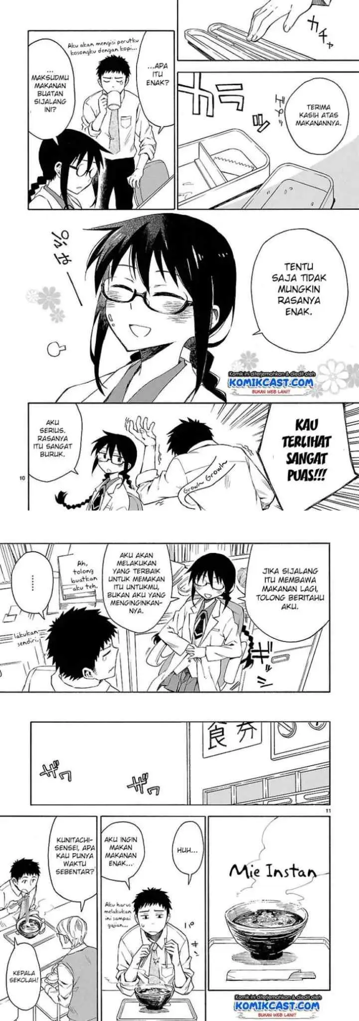 Omaera Zen'in Mendokusai! chapter 2 halaman 7