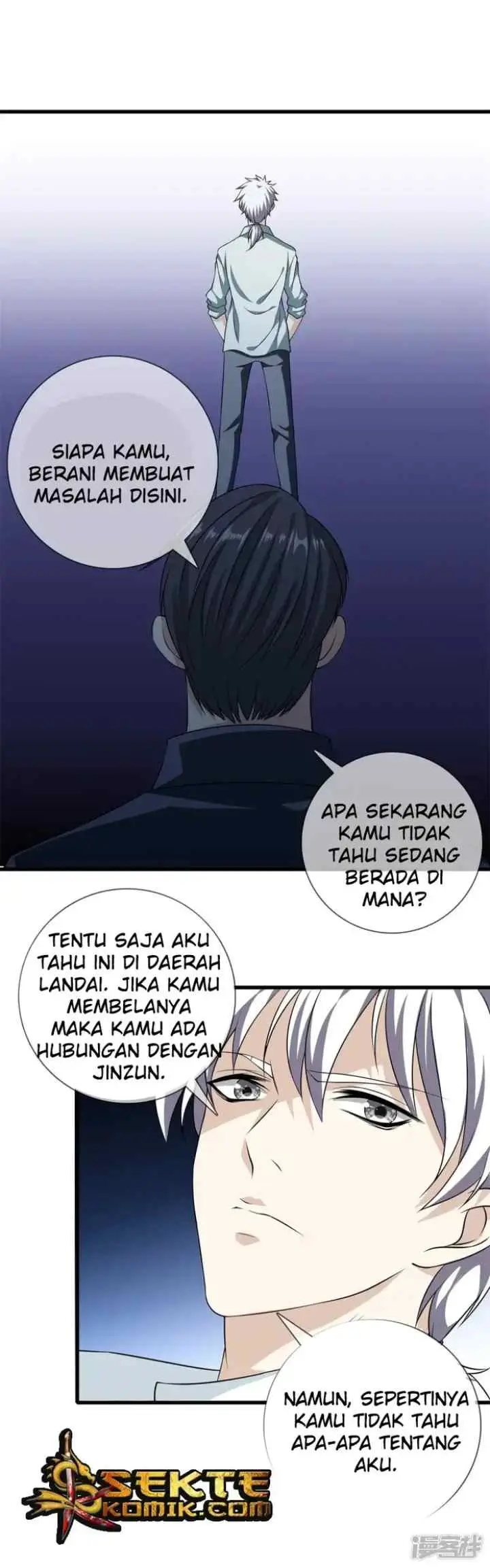 Dushi Zhizun chapter 23 halaman 12