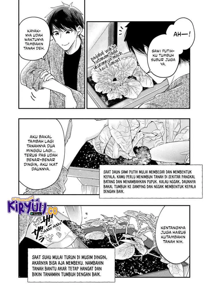 Kyou mo Veranda de chapter 18 halaman 6