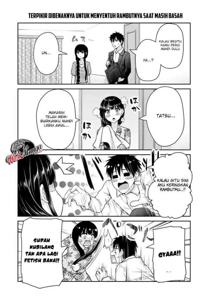 Fechippuru Bokura no Junsuina Koi chapter 43 halaman 8