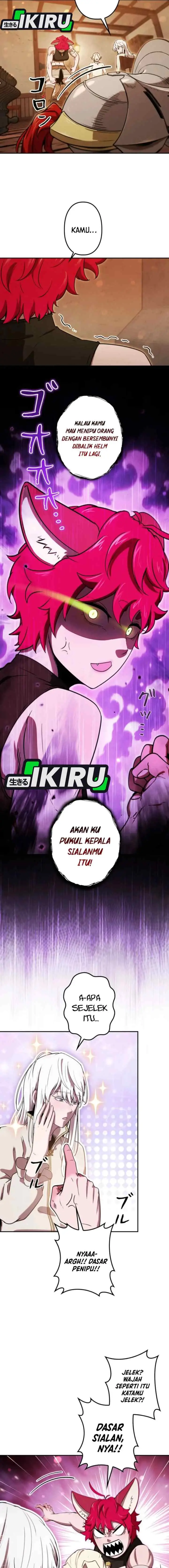 Dungeon Gourmet chapter 26 halaman 12