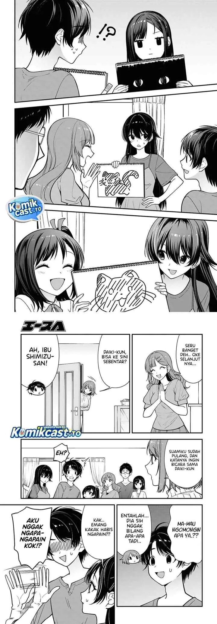 Tonari no Seki no Yankee Shimizu-san ga Kami o Kuroku Sometekita chapter 18 halaman 5