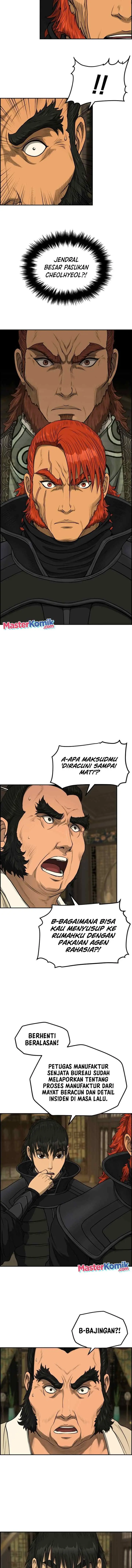 Blade of Winds and Thunders chapter 83 halaman 9