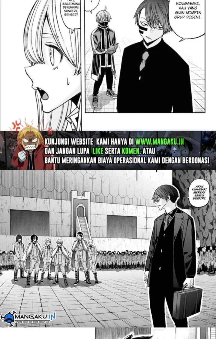 Tougen Anki chapter 106 halaman 12