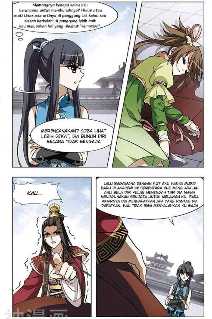 Huang Beiyue chapter 20 halaman 12