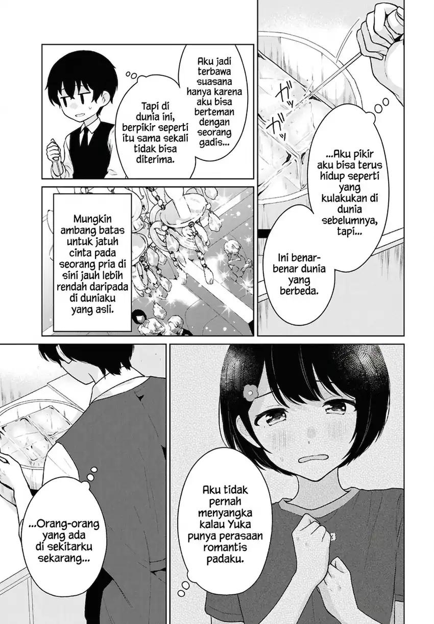 Danjohi 1:5 no Sekai demo Futsu ni Ikirareru to Omotta? ~ Geki Juu Kanjou na Kanojotachi ga Mujikaku Danshi ni Honrousaretara chapter 20 halaman 6