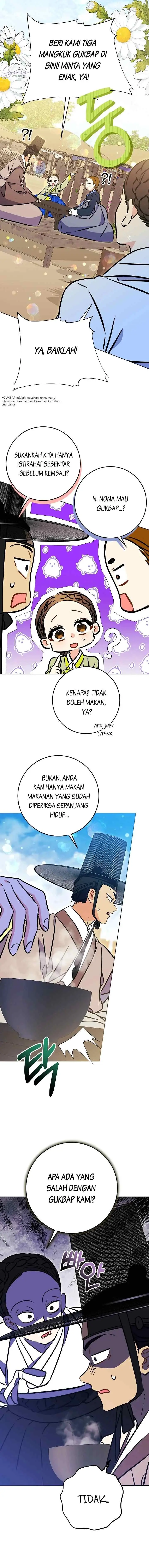 Born as the Daughter of the Lowly Concubine chapter 47 halaman 8