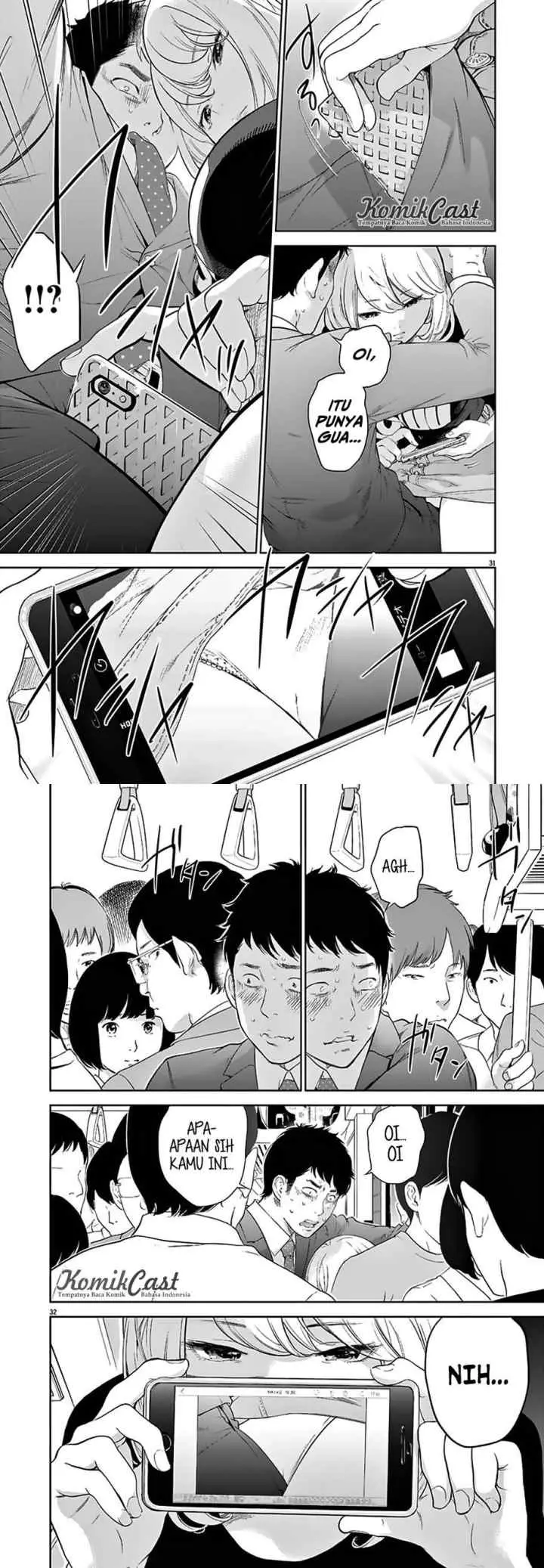 Gaishu-Isshoku! chapter 1 halaman 16