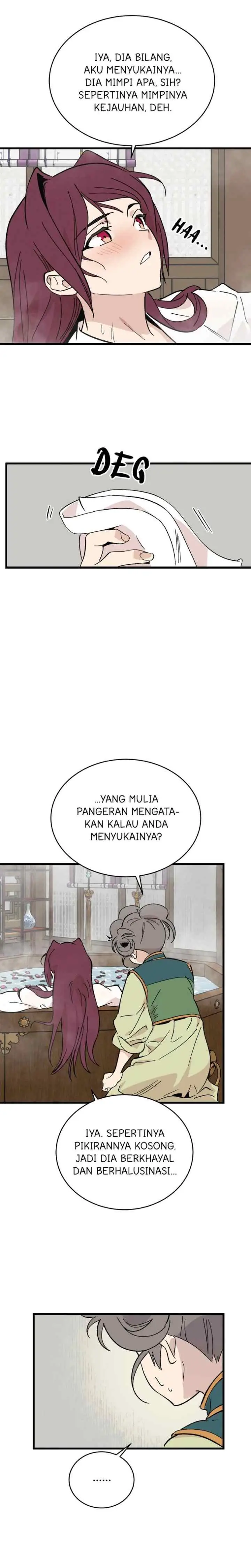 Hugung Scandal chapter 52 halaman 15