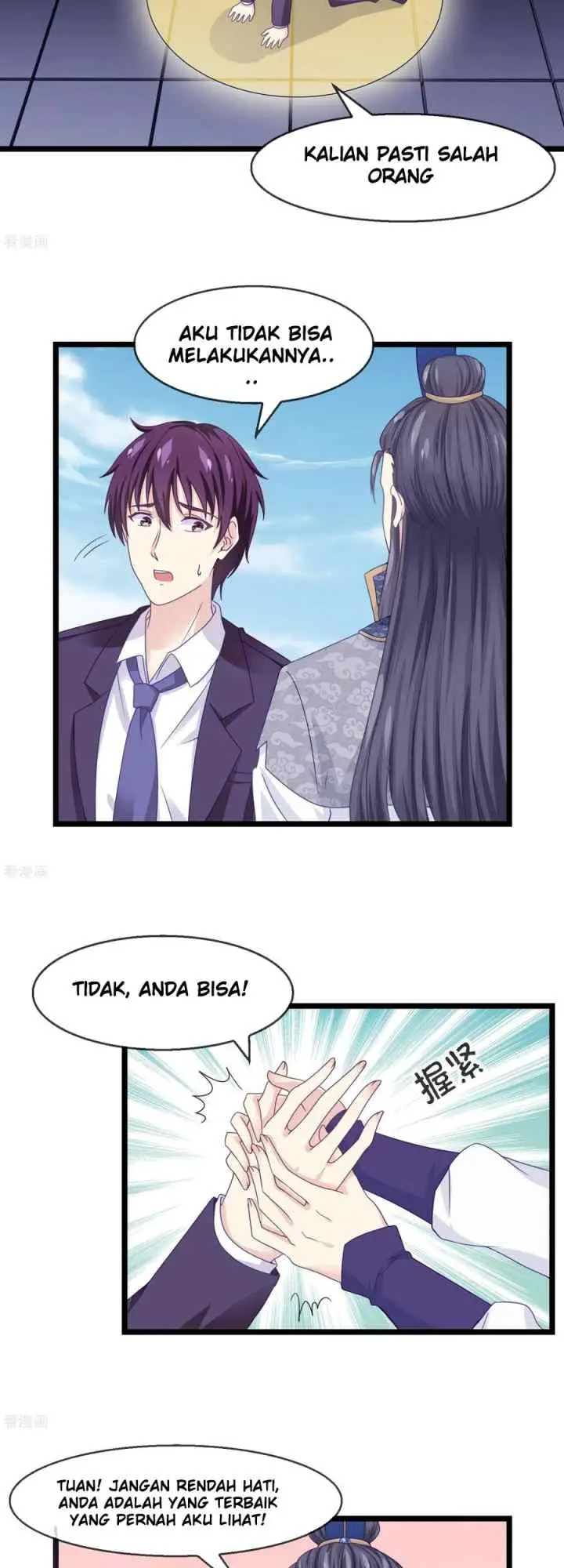 I am The Jade Emperor King chapter 3 halaman 12