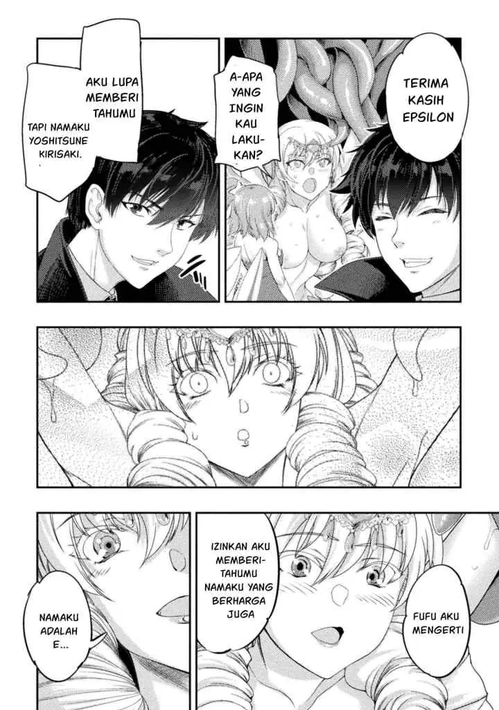 Astro King - Shoukan Yuusha dakedo Kakyuu Nintei sareta node Maid Harem o Tsukurimasu! chapter 32 halaman 15