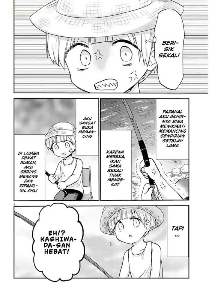 Kao ni Denai Kashiwada-san to Kao ni Deru Oota-kun + chapter 4 halaman 5