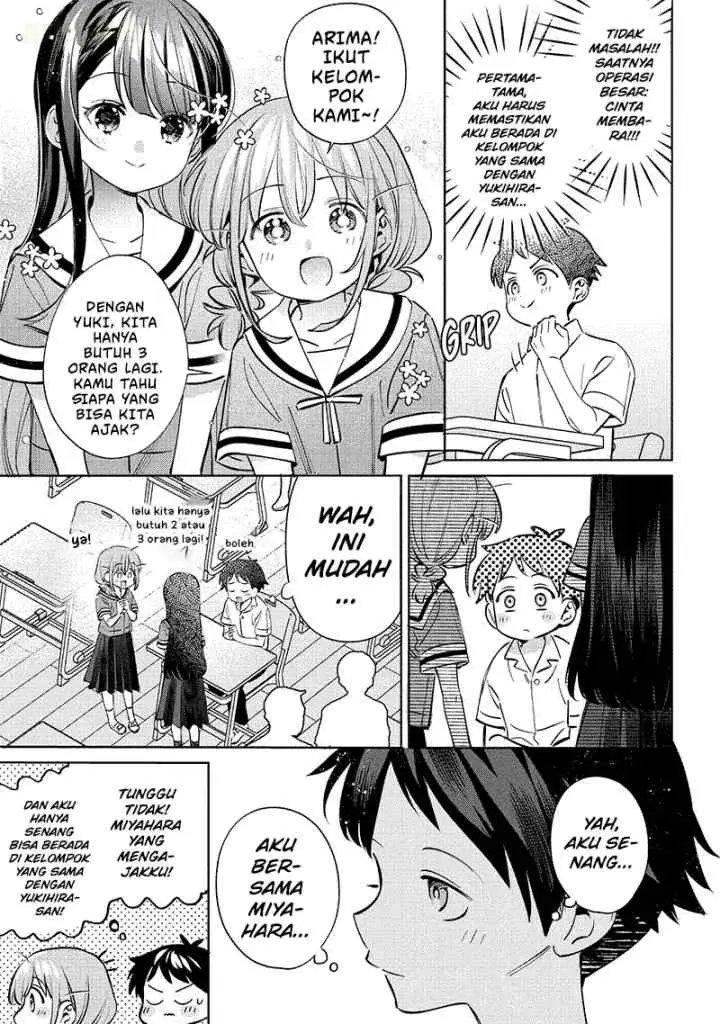 Chigau Miyahara Omae Janai! chapter 20 halaman 6