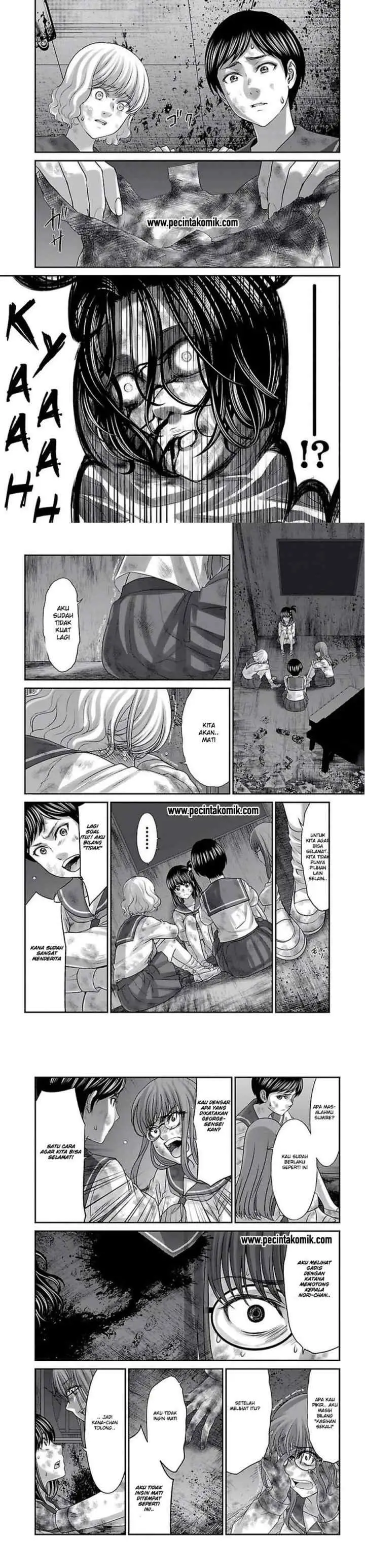 DEAD Tube chapter 29 halaman 7
