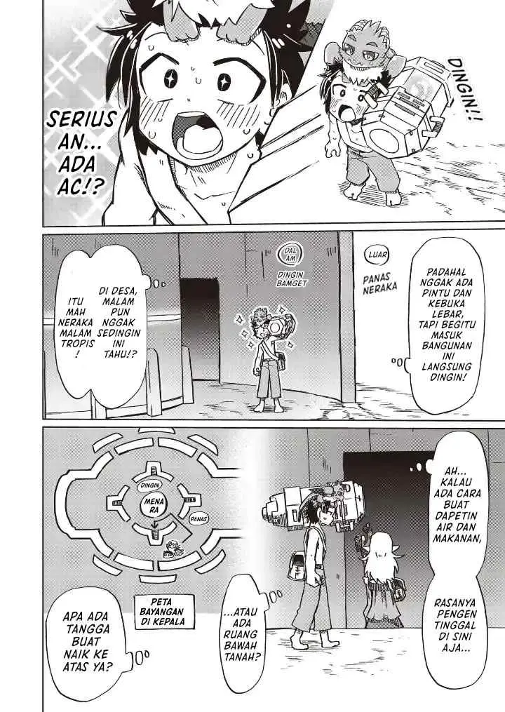 Nani mo Wakaranai chapter 17 halaman 6