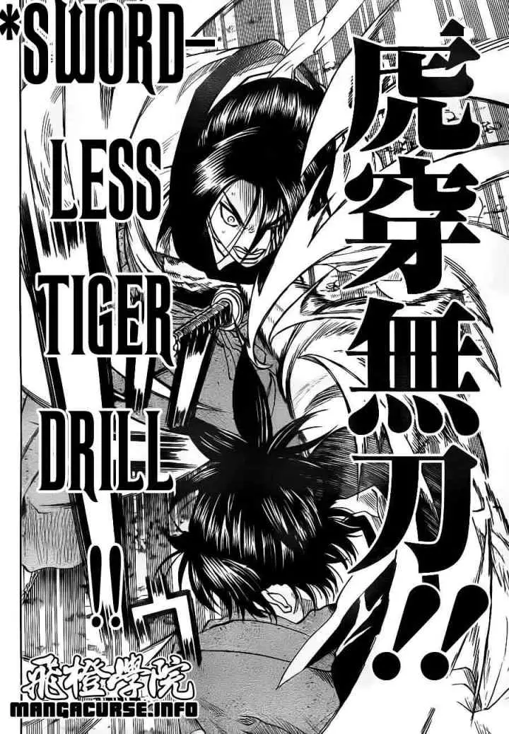 Gamaran chapter 76 halaman 15