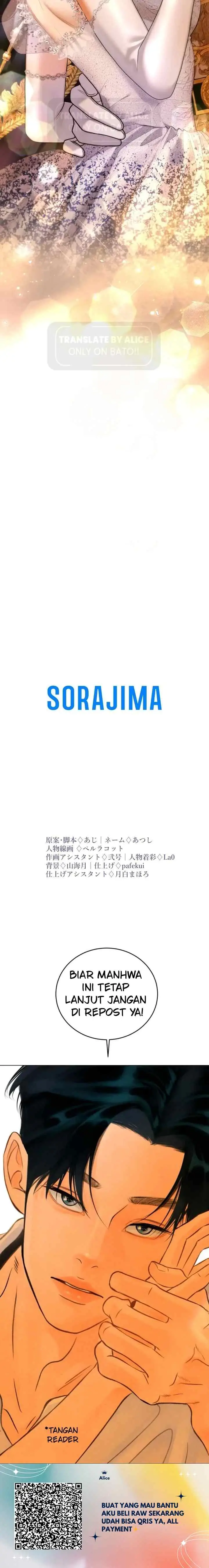 Teikoku Ichi no Akujo ni Dekiai ga Tomarimasen chapter 87 halaman 20