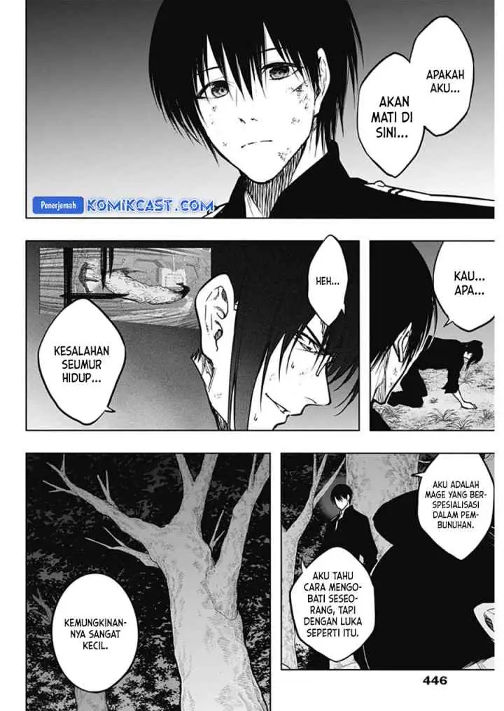 Ouritsu Mahou Gakuen no Saika Sei: Slum Agari no Saikyou Mahoushi, Kizoku darake no Gakuen de Musou suru chapter 99 halaman 7