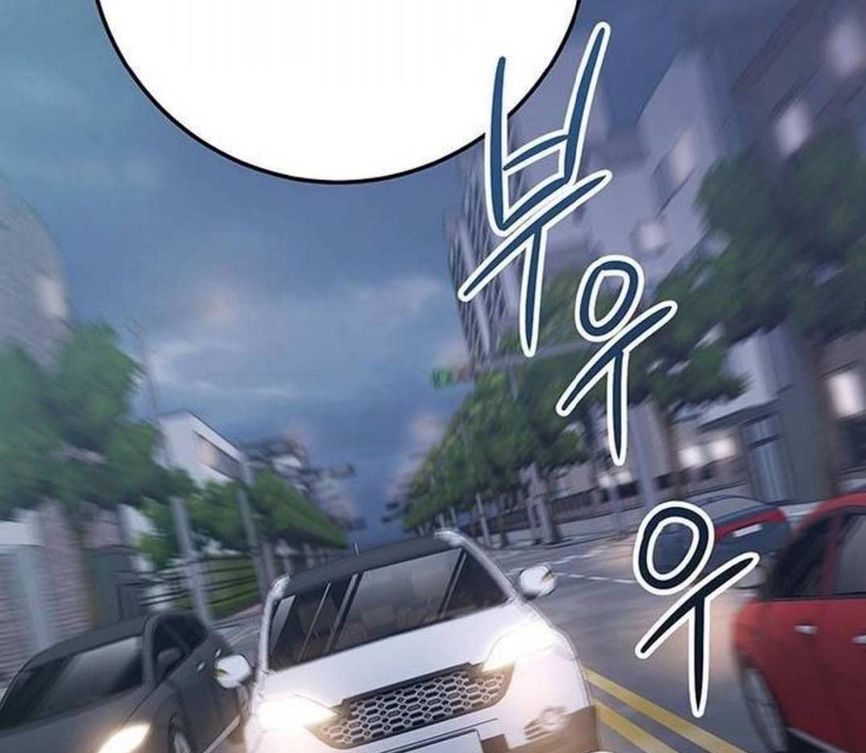 High School Queen chapter 24 halaman 32