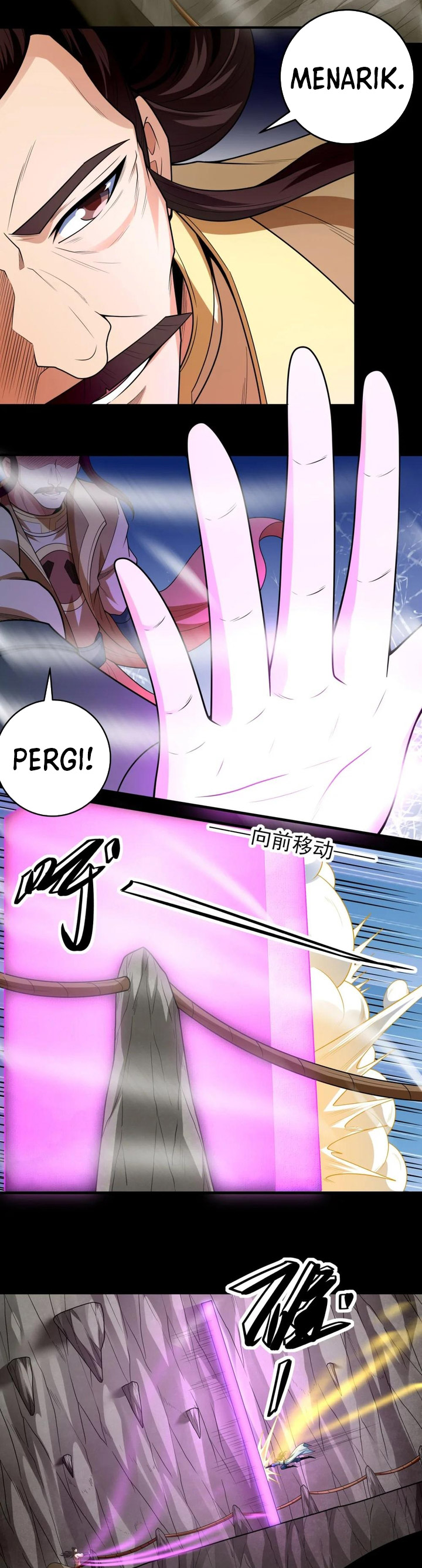 God of Martial Arts chapter 772 halaman 5